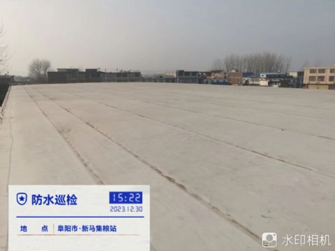 點擊查看詳細信息<br>標題：界首市高大平房倉綠色倉儲提升改造項目 閱讀次數(shù)：18